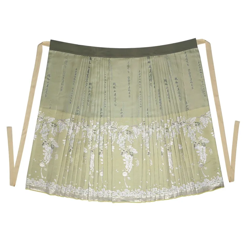 Light Green Modern Hanfu | Dreamy Flower Mamian Skirt Work  Daily Hanfu